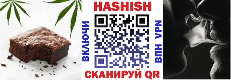 Canna-Cookies марихуана  mega ссылки  Ленинск 