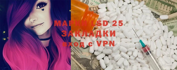 mdpv Балабаново