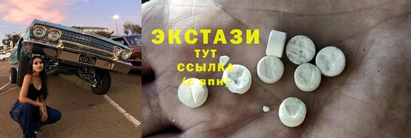 бутик Пересвет