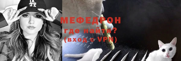 mix Балахна
