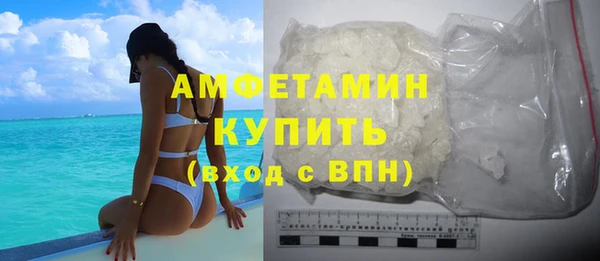 гашиш Остров