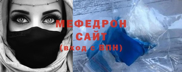 PSILOCYBIN Баксан