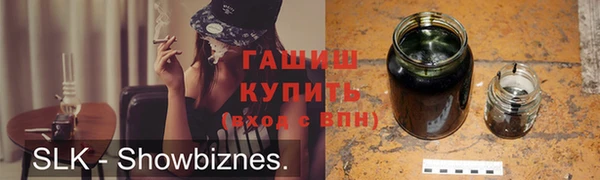 PSILOCYBIN Баксан