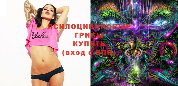 mix Балахна