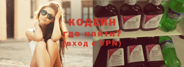 mdpv Пестово