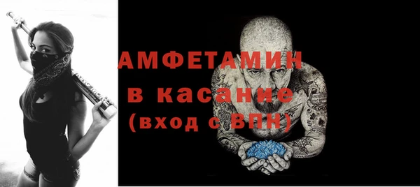PSILOCYBIN Баксан