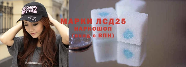 mix Балахна