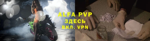 mdpv Балабаново
