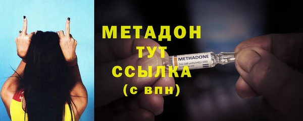 PSILOCYBIN Баксан
