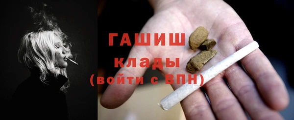 mix Балахна