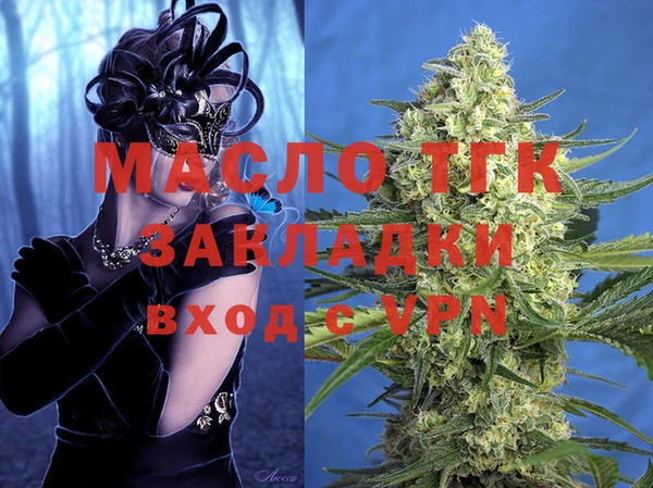 PSILOCYBIN Баксан