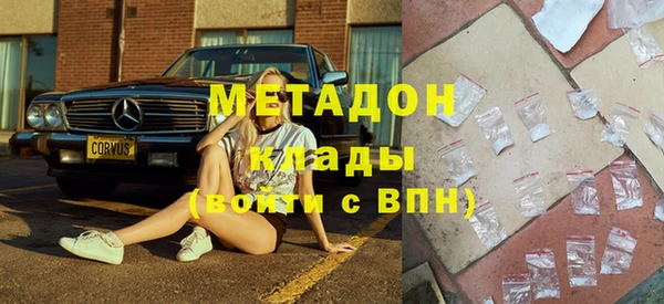 PSILOCYBIN Баксан