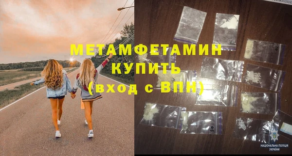 mix Балахна