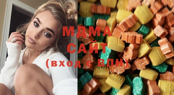 mix Балахна