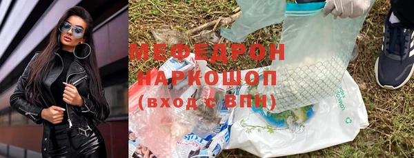 mix Балахна