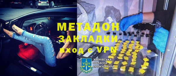 PSILOCYBIN Баксан