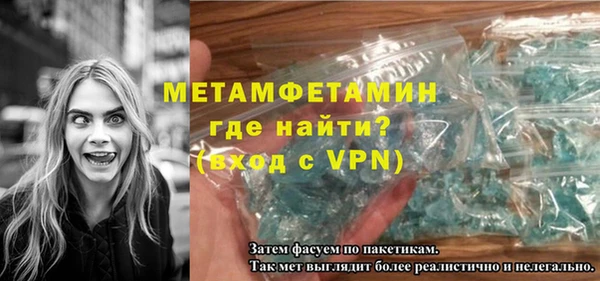 mdpv Балабаново