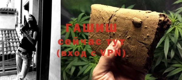 PSILOCYBIN Баксан