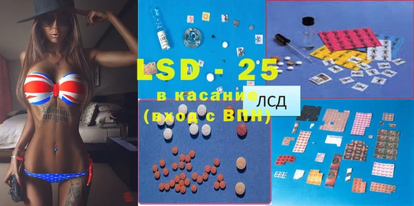 mix Балахна