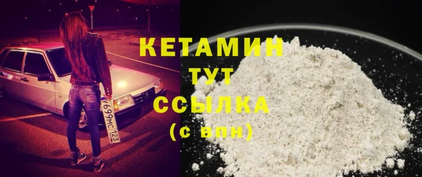 mdpv Балабаново