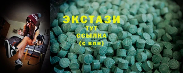 mdpv Балабаново