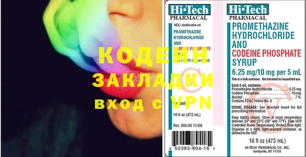 mdpv Балабаново