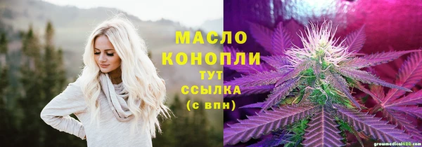 PSILOCYBIN Баксан