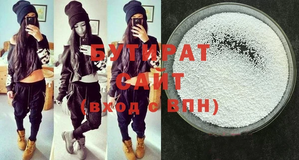 mix Балахна